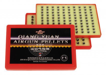 Qiang Yuan Diabolos 200er Wettkampf-Box Qiang Yuan Diabolos 200er Wettkampf-Box